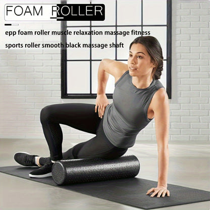 Foam Roller